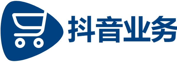 抖音24小时秒到自助服务|dy双击业务24小时下单平台|抖音二十四小时下单平台